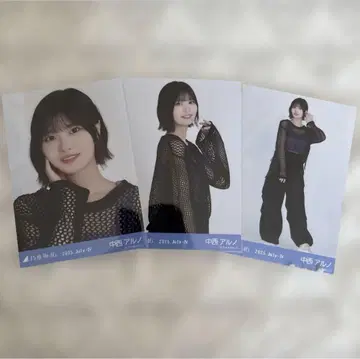 노기자카46 나카니시 아르노 컴프 메쉬 니트 시즈오카