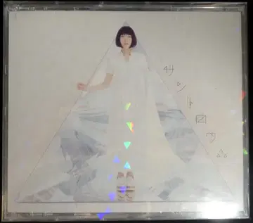 성우 CD BD 포함 한정판 Santrois