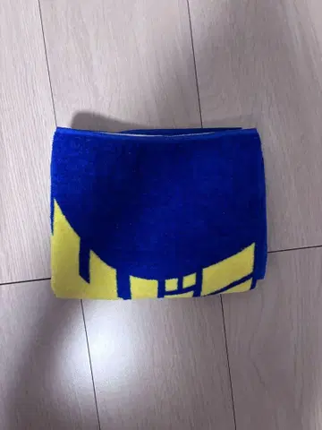 사바시 스타 타월