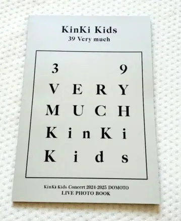 KinKi Kids 39 Very much 라이브 사진집