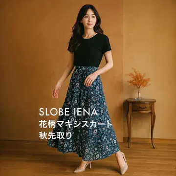 SLOBE IENA 꽃무늬 맥시 스커트 가을 선행 36