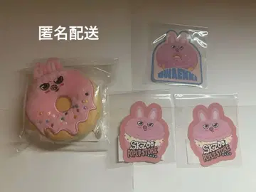 straykids skzoo 도넛 거울 돼끼 미개봉 새상품