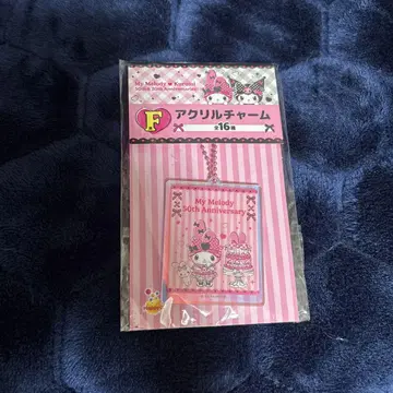 My Melody & Kuromi 아크릴 참과 키링 세트