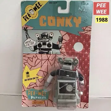 PEE WEE 피위 허먼 네이비 액션 피규어