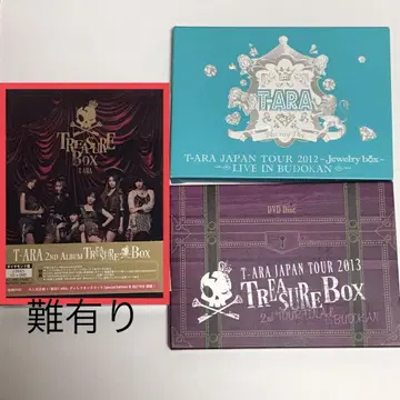 T-ARA CD DVD 블루레이 세트