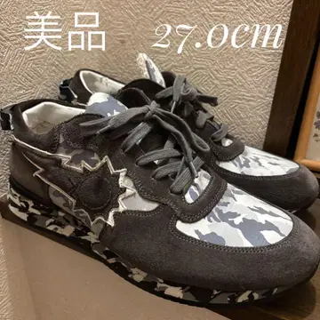 새상품급 URBANSAN 어반선 ANDRE 카모플라주 27.0cm