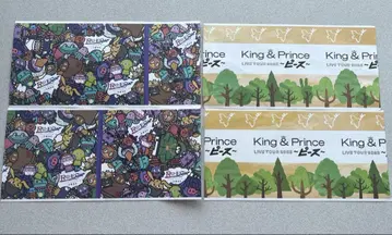 King & Prince 킹프리 Re:ERA 돔 피스 티켓