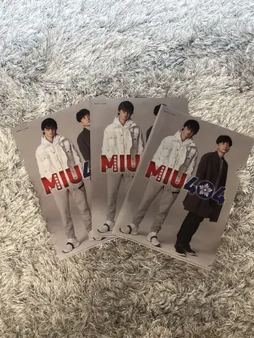 MIU404 클리어 파일