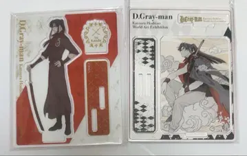 D.Gray-man D 그레이 아크릴 스탠드 2개 세트 간다 유 원화전