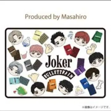 초특급 joker 담요