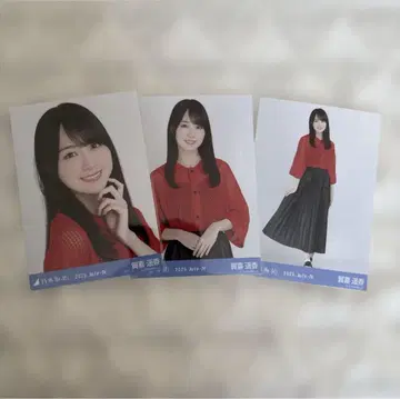 노기자카46 카키 하야카 컴프 메쉬 니트 시즈오카