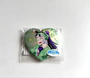 닌자 타마 란타로 다치바나 센조 타마고 사가시 난자 타운 캔뱃지 하트