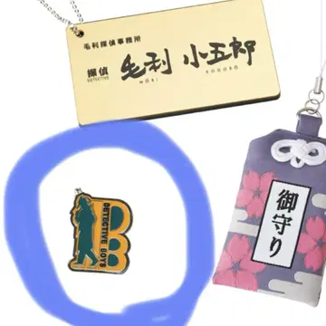 명탐정 코난 USJ 컬렉터블 소년 탐정단 탐정 배지 핀즈