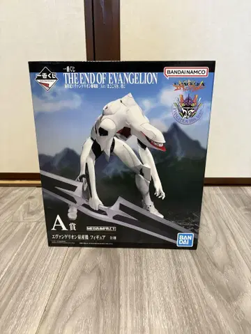 에반게리온 제일복권 A상 양산기