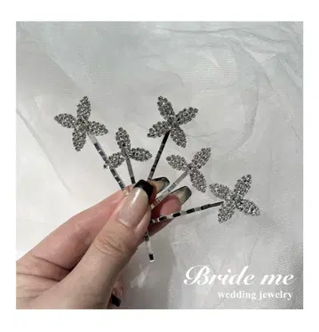 Bride me 헤어핀 5종 세트