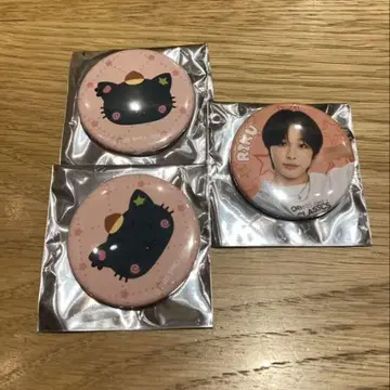RIKU 3개 세트
