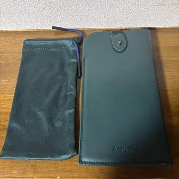 AHLEM 아렘 안경 케이스 다크 그린