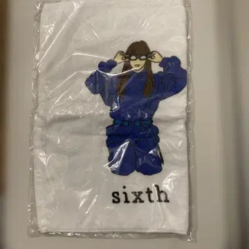 아이묭 sixth 타월
