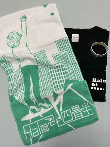 Halo at  굿즈 티셔츠 타월 러버밴드 3개 세트
