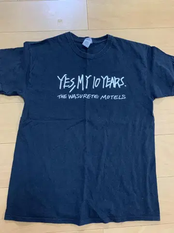 잊어라 모텔 Yes, MY 10 YEARS. 티셔츠 락 밴딩