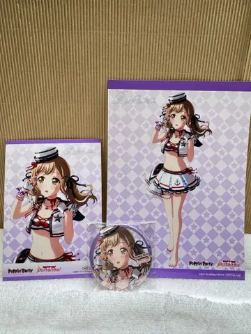Poppin'Party 이치가야 유사키 캔뱃지 브로마이드 세트
