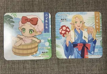 던전밥 극락탕 콜라보 말실 코스터