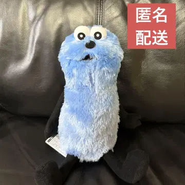 퍼펫 순순 앉은 BIG 봉제 인형 순순