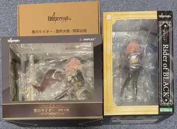 Fate/Apocrypha 블랙 라이더 아스토르포 피규어