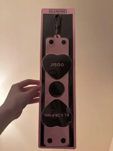 BLACKPINK 블랙 핑크 응원봉 홀더 지스
