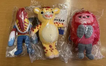 봉제 인형 키링 메트론 외계인, 부스카, 피그몬 새상품 엔주카 괴수