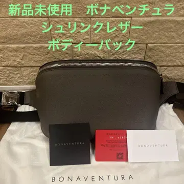 BONAVENTURA 바디백 그레이