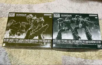 HG 1/144 자쿠 II F형 (복수의 레퀴엠)
