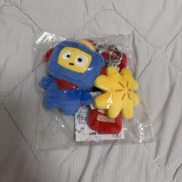 treasure HIKUN truz 키링 봉제 인형