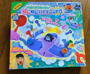 호빵맨 큐미타테 DIY 나사 나사 바이킨 UFO