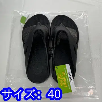 OOFOS 리커버리 샌들 경량 방취 남녀 공용 사이즈 40