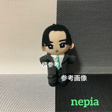 스노 치루 봉제 인형 의상 네피아 영업 메구로 군