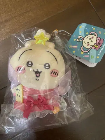 치이카와 (먼작귀) 토끼 마스코트 칠석이네요