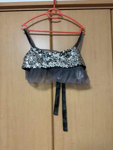 메종 스페셜 멀티 웨이 시퀸 버스티어