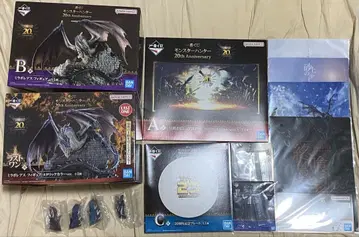 제일복권 몬스터 헌터 20th Anniversary 세트