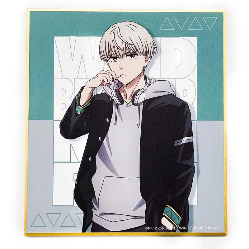 Product Details - 1