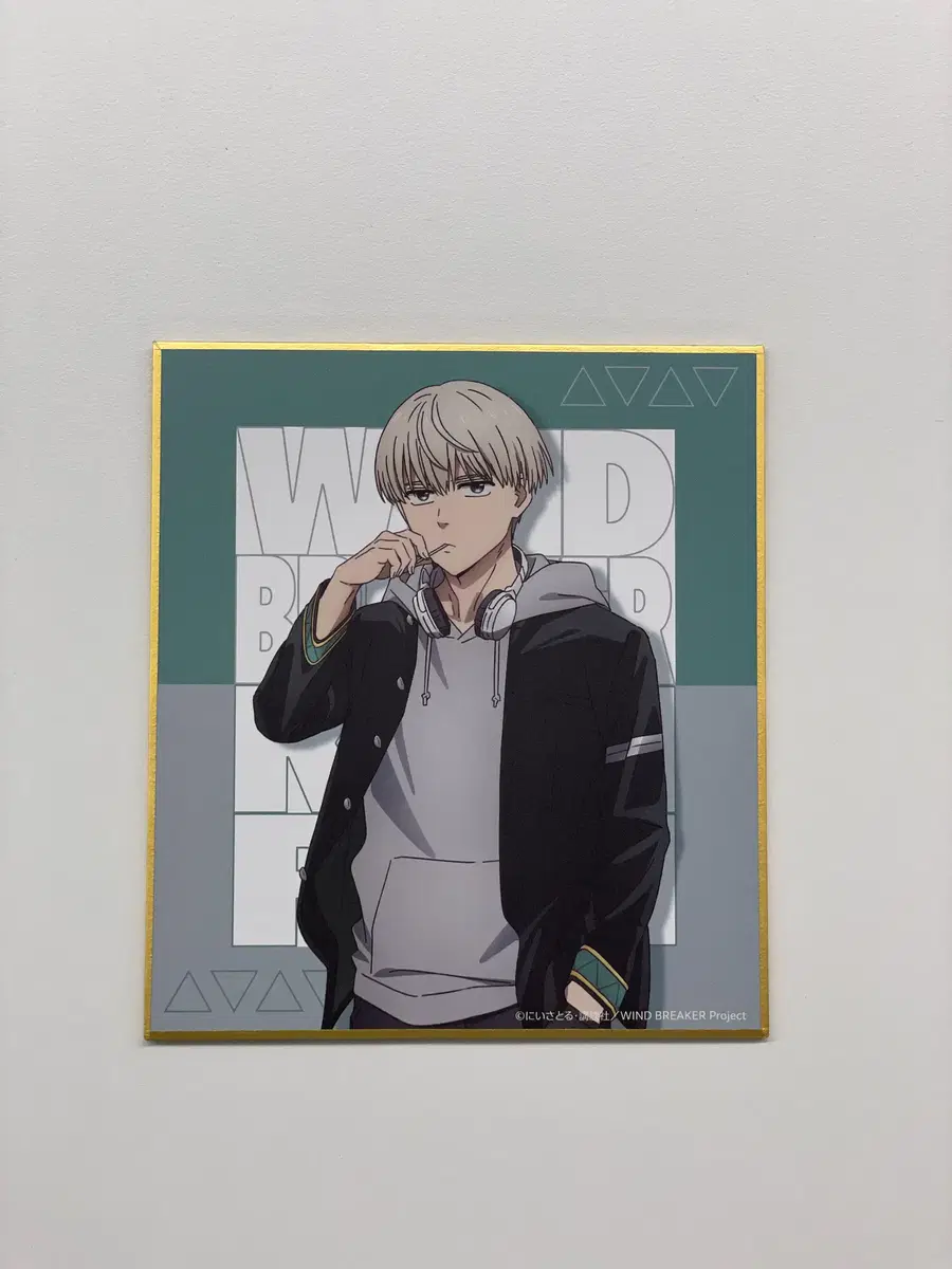 Product Details - 3