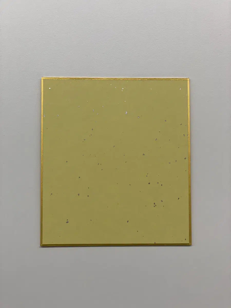 Product Details - 4