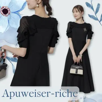 Apuweiser-riche 5분 소매 프릴 슬리브 뷔스티에 니트 원피스