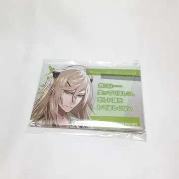 카라마리 시로이시 케이노리 캔뱃지