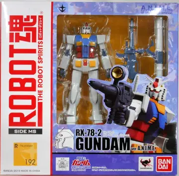 반다이 로봇혼 RX-78-2 건담 ver. A.N.I.M.E.