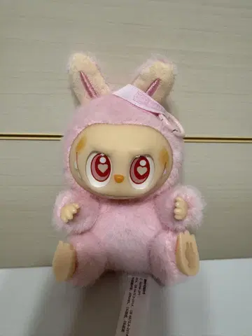 러브부 캐릭터 키링