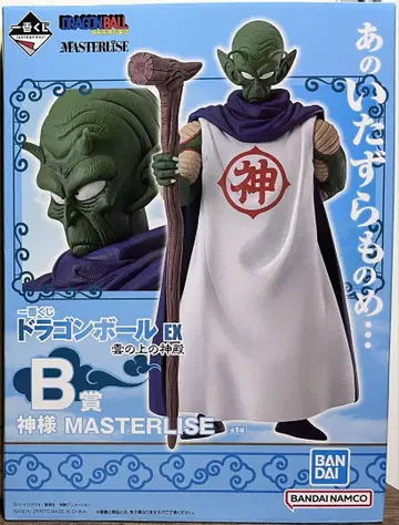 제일복권 드래곤볼 EX 구름 위의 신전 MASTERLISE B상 신