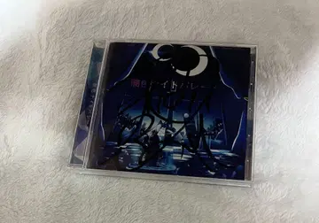 마후마후 CD 사인