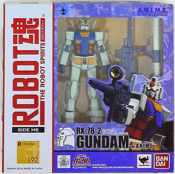 반다이 로봇혼 RX-78-2 건담 ver. A.N.I.M.E.