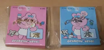 미사용 새상품 빤쮸토끼 액세서리 세트 2색
